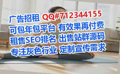 南关助孕便利店门市部